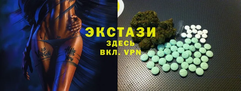 Ecstasy MDMA  KRAKEN ССЫЛКА  Тимашёвск 