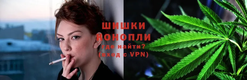 закладки  даркнет официальный сайт  Бошки Шишки Bruce Banner  Тимашёвск 